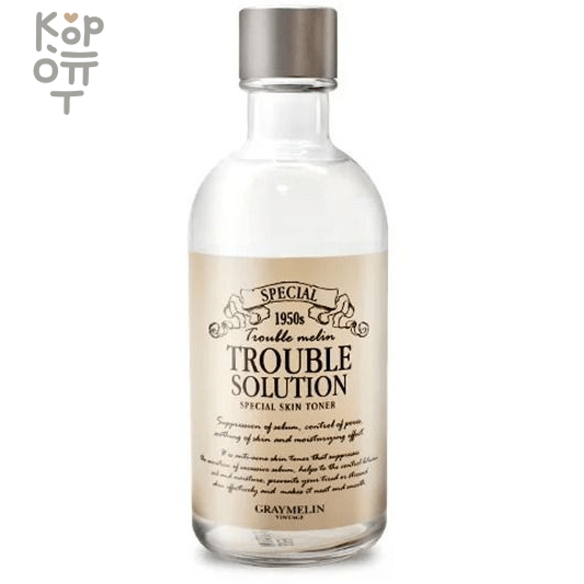 Graymelin Smiley Tonight Snail Nutry Toner - Питательный тонер с Муцином Улитки 130мл., купить с доставкой на дом фото 1 — Корейские товары для всей семьи(КорОпт)