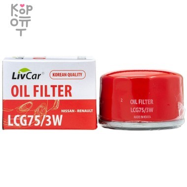 LIVCAR Oil Filter LCG75/3W - Масляный фильтр для NISSAN, RENAULT — Корейские товары для всей семьи(КорОпт)