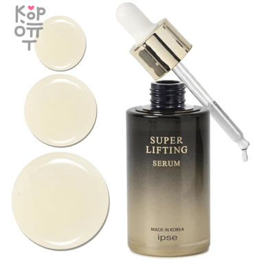 IPSE Super Lifting Serum - Антивозрастная сыворотка с Пептидами 50мл.  &mdash; Корейские товары для всей семьи(КорОпт)