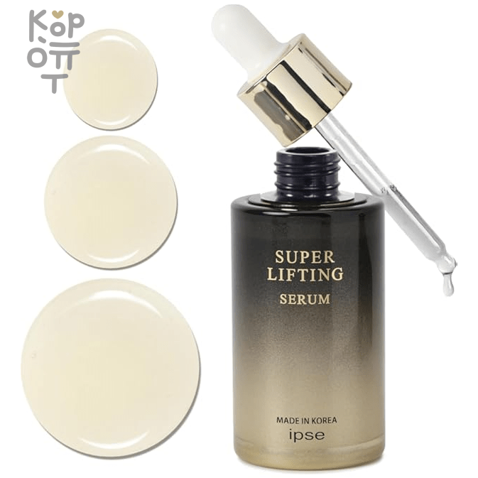 IPSE Super Lifting Serum - Антивозрастная сыворотка с Пептидами 50мл.  Сыворотки и Ампулы IPSE Super Serum — уходовое средство для регулярного использования; в товаре выделяются: лаванда и медовое направление. В КорОпт можно подобрать свежие приходы азиатской косметики с хорошим остаточным сроком годности и собрать заявку по средствам регулярного ухода.