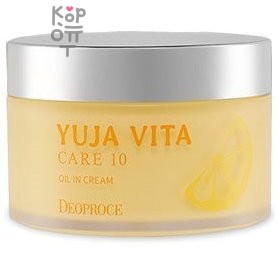 Deoproce Yuja Vita Care 10 Oil In Cream - Осветляющий крем для зрелой кожи, 120мл.
