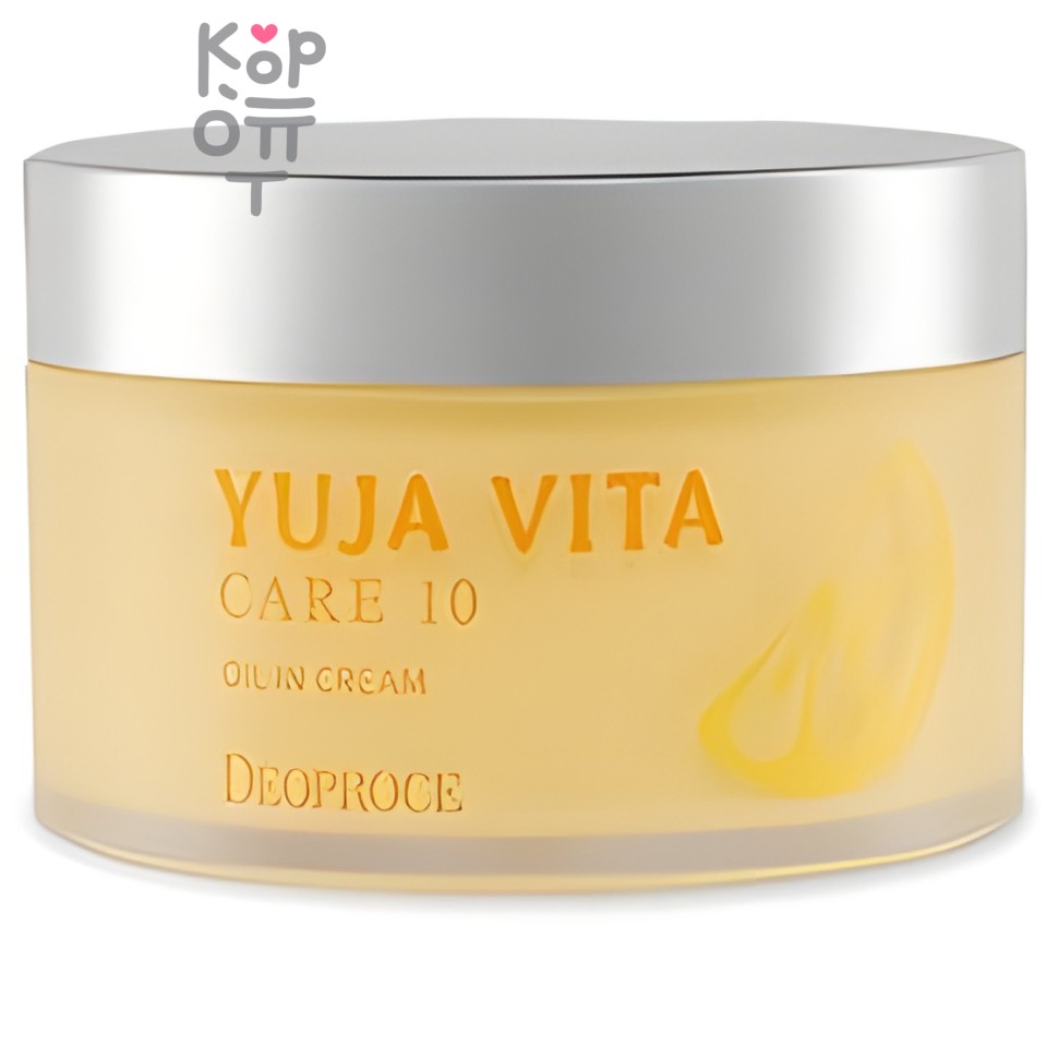 Deoproce Yuja Vita Care 10 Oil In Cream - Осветляющий крем для зрелой кожи, 120мл.