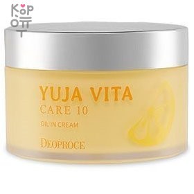 Deoproce Yuja Vita Care 10 Oil In Cream - Осветляющий крем для зрелой кожи, 120мл., купить с доставкой на дом фото 1 — Корейские товары для всей семьи(КорОпт)