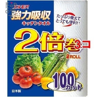 Kami Shodji ELLEMOI Strong Absorption Double Volume - Бумажные полотенца для кухни 100 отрезков (2 рулона) &mdash; Корейские товары для всей семьи(КорОпт)
