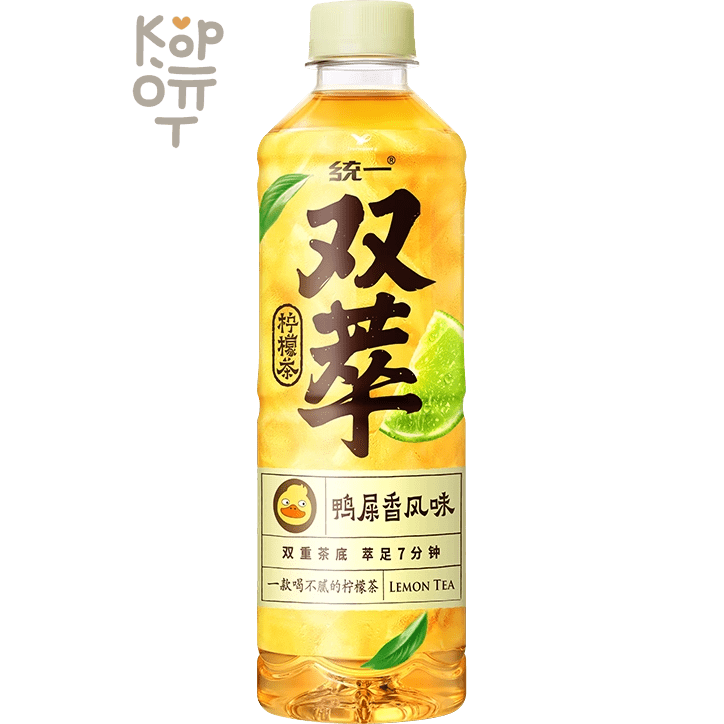 Напиток UNIF Red Ice OOlong Lemon Tea - Черный чай Улун со вкусом лимона, 500мл.