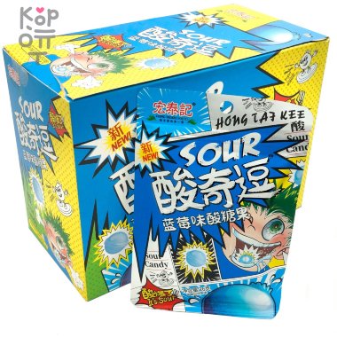 Кислая и освежающая карамель Hong Tai Kee Foods Sour Candy - со вкусом Черники — Корейские товары для всей семьи(КорОпт)