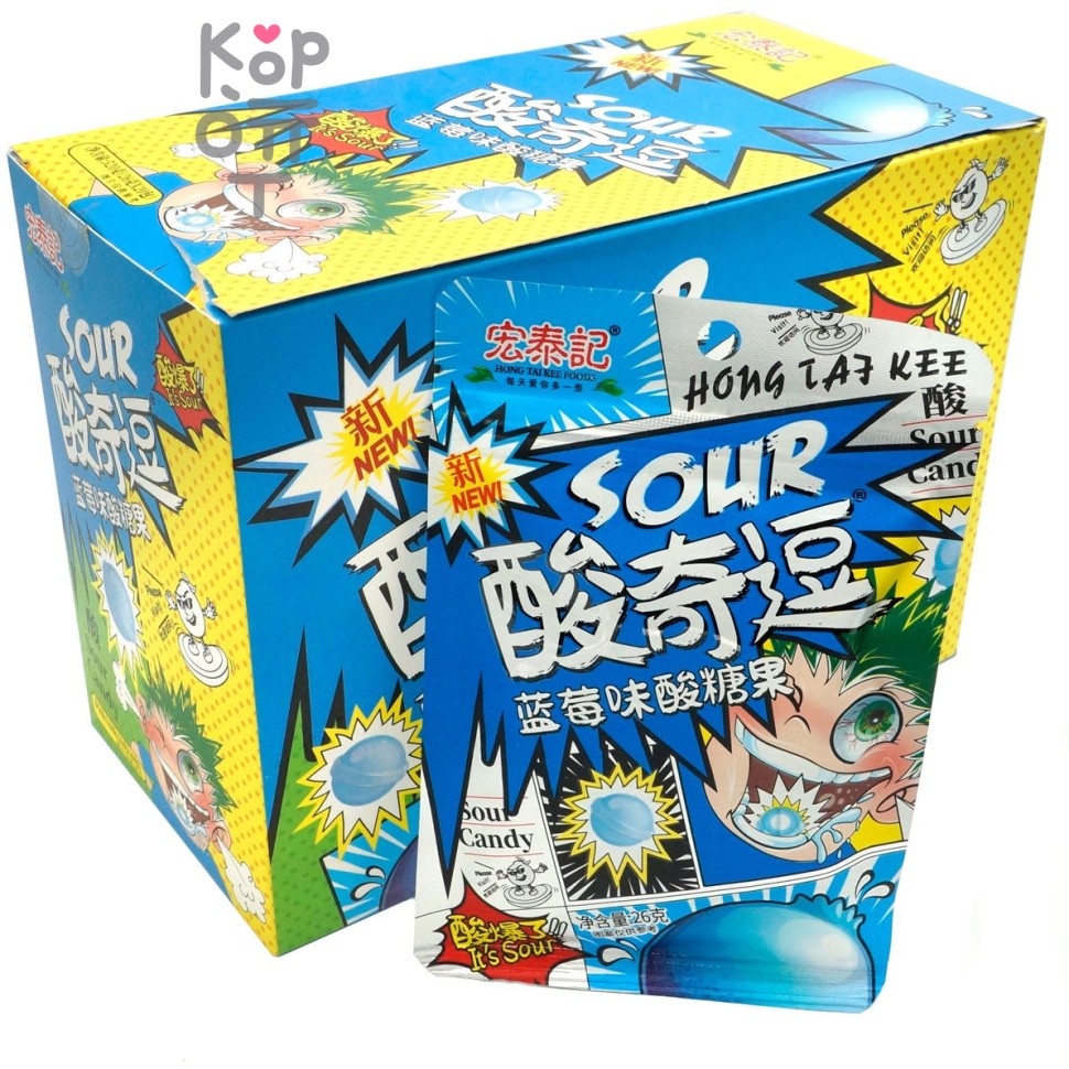 Кислая и освежающая карамель Hong Tai Kee Foods Sour Candy - со вкусом Черники