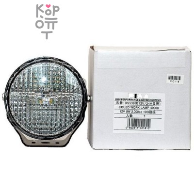 PIAA LAMP 530LED WORK LAMP 4000K - Дополнительная лампа для работы