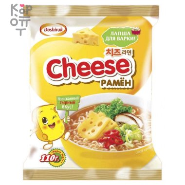 Доширак Cheese Рамен - Лапша для варки с сыром 110гр.*20шт. &mdash; Корейские товары для всей семьи(КорОпт)
