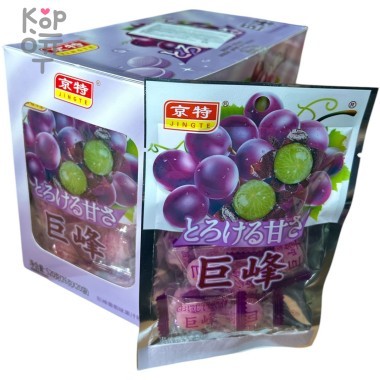Карамель Jingte Candy - Весна идет, с нежным вкусом Винограда — Корейские товары для всей семьи(КорОпт)