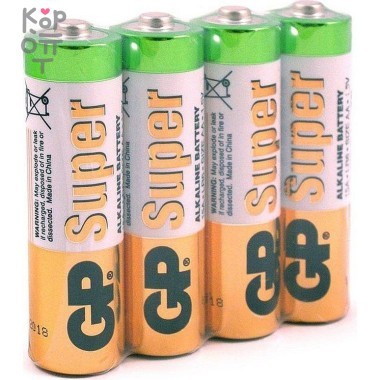 Щелочная батарейка GP Super Alcaline 5АRS 2SB4 (размер AA - 4шт., термоусадка) — Корейские товары для всей семьи(КорОпт)