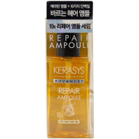 KeraSys Advanced Repair Serum - Ампульная восстанавливающая сыворотка, 80 мл