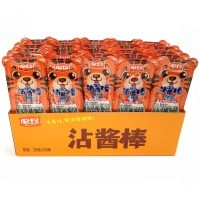 Печенье ShanjiangBang Dipping Sauce Cookie Bars Kids - Бисквитное печенье Тигра с нежным клубничным соусом, 28гр.
