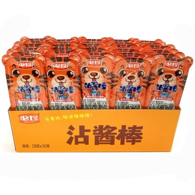 Печенье ShanjiangBang Dipping Sauce Cookie Bars Kids - Бисквитное печенье Тигра с нежным клубничным соусом, 28гр.
