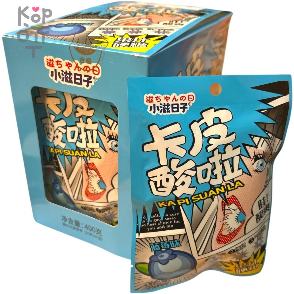 Кислая карамель Kapi Suan Sour Candy - Кислый взрыв со вкусом Голубики, купить с доставкой на дом фото 1 — Корейские товары для всей семьи(КорОпт)