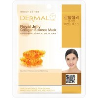 Dermal Collagen Essence Mask - Косметическая тканевая маска для лица, 23 мл