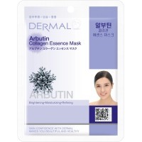Dermal Collagen Essence Mask - Косметическая тканевая маска для лица, 23 мл