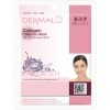 Dermal Collagen Essence Mask - Косметическая тканевая маска для лица 23мл., купить с доставкой на дом фото 22 — Корейские товары для всей семьи(КорОпт)