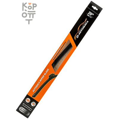 AUTOBACS WIPER BLADE - Щётка стеклоочистителя бескаркасная всесезонная