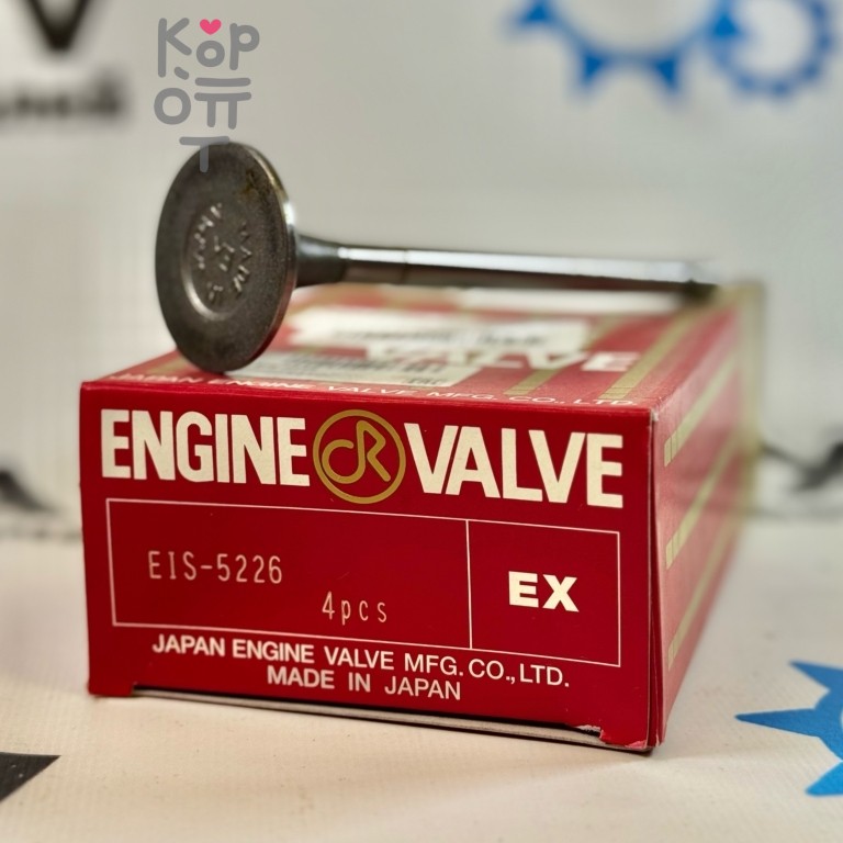 Клапан двигателя 6HE1 / 6HF1 EX IB-81-0 / EIS-5226 8-97219-509-1 DOKURO