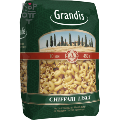 Grandis Chiffari Lisci Рожки Гладкие - Макаронные изделия 450гр.*20шт.