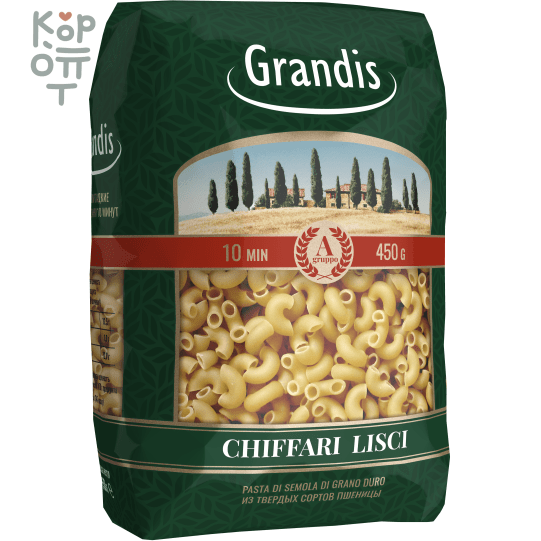 Grandis Chiffari Lisci Рожки Гладкие - Макаронные изделия 450гр.*20шт., купить с доставкой на дом фото 1 &mdash; Корейские товары для всей семьи(КорОпт)