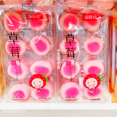Моти со вкусом клубники Hong Shengji Mochi, 180гр.