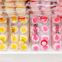Моти со вкусом клубники Hong Shengji Mochi, 180гр.