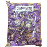 Халва с черным кунжутом, 2,5кг