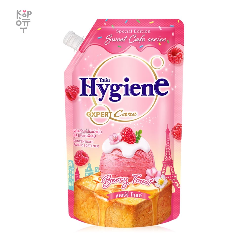 HYGIENE Expert Care Concentrate Fabric Softener Berry Toast — Концентрированный кондиционер для белья, 480 мл
