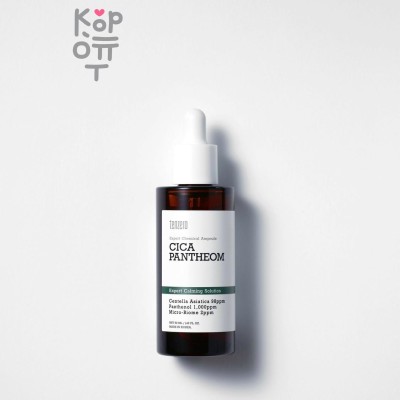Tenzero Expert Chemical Ampoule Cicapantheom - Успокаивающая ампульная сыворотка с центеллой азиатской 50 мл