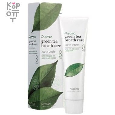 Median Pleasia Total Care Tooth Paste - Гигиеническая зубная паста для профилактики кариеса,заболеваний десен и защиты эмали от потемнения,120гр. — Корейские товары для всей семьи(КорОпт)