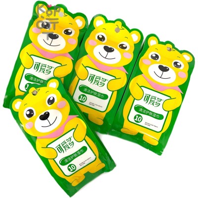 Koido Skincare Wipes - Влажные салфетки с витамином С (каждая салфетка в отдельной упаковке) 10шт.