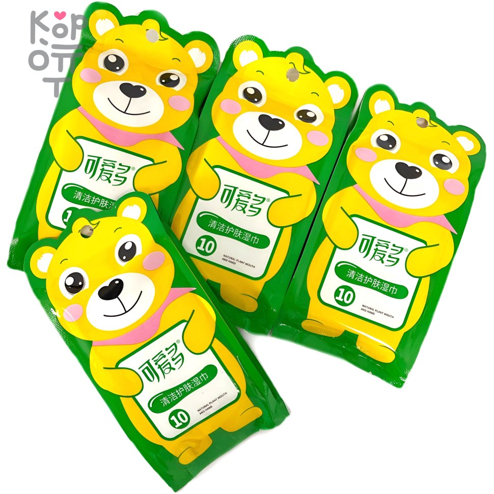 Koido Skincare Wipes - Влажные салфетки с витамином С (каждая салфетка в  отдельной упаковке) 10шт. по цене 48 руб. в интернет магазине Корейские  товары для всей семьи(КорОпт)