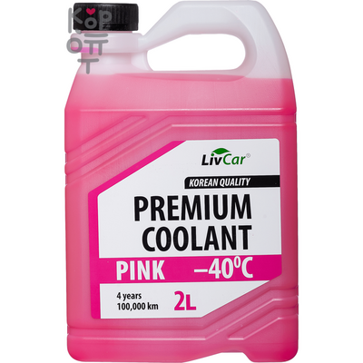 LIVCAR PREMIUM COOLANT PINK -40 - Всесезонный антифриз для автомобилей (Розовый)