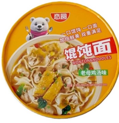 HENAN FOOD — Chicken Wonton Noodles — Лапша сублимированная с вонтонами со вкусом курицы, 110 г — коробка 12 шт