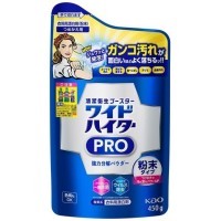 KAO Wide Haiter EX Power Clear Hero - Порошковый кислородный пятновыводитель (отбеливающий).