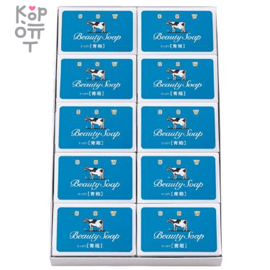 Cow Beauty Soap Blue Box - Молочное освежающее туалетное мыло с прохладным ароматом Жасмина. — Корейские товары для всей семьи(КорОпт)