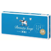 Cow Beauty Soap Blue Box - Молочное освежающее туалетное мыло с прохладным ароматом Жасмина., купить с доставкой на дом фото 3 — Корейские товары для всей семьи(КорОпт)