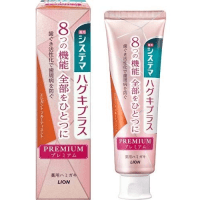Lion Dentor Systema Haguki Plus Premium - Премиальная зубная паста для профилактики болезней десен, элегантная фруктовая мята, 95гр.