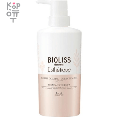 KOSE COSMEPORT Bioliss Botanical Esthetique Conditioner - Премиальный ботанический кондиционер для восстановления эстетики сухих волос (3 этап).  — Корейские товары для всей семьи(КорОпт)