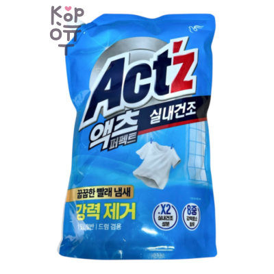 Pigeon — ACT'Z Perfect Indoor Dryness — Концентрированный гель для стирки для сушки в помещении для машин с горизонтальной загрузкой, 1500 мл