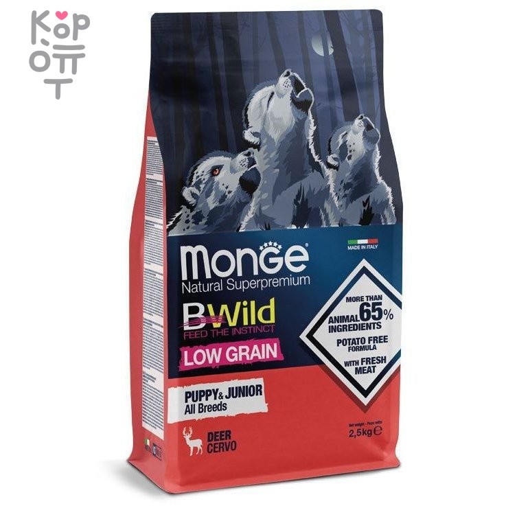 Monge Dog BWild LOW GRAIN Puppy & junior низкозерновой корм из мяса оленя для щенков всех пород 2,5 кг