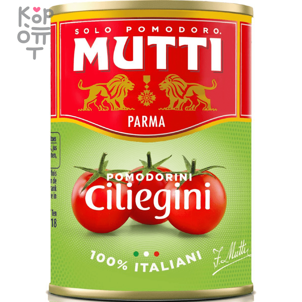 Томаты черри в томатном соке Mutti, 400гр. по цене 372 руб. в интернет  магазине Корейские товары для всей семьи(КорОпт)
