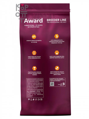 Сухой корм AWARD PFB Monoprotein для взрослых собак всех пород из ягненка с добавлением тыквы и граната 15кг