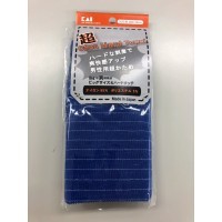 KAI Chou Hard Towel Мочалка для тела для мужчин удлиненная жесткая