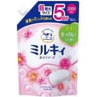 Cow MILKY BODY SOAP - Молочное мыло для тела с аминокислотами шёлка и ароматом цветов