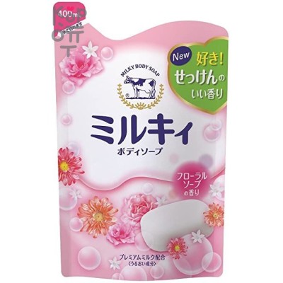Cow MILKY BODY SOAP - Молочное мыло для тела с аминокислотами шёлка и ароматом цветов