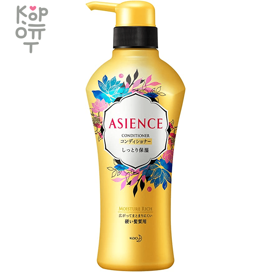 KAO Asience Увлажняющий кондиционер для жестких волос с экстрактами граната, меда и алоэ и богатым цветочным ароматом, купить с доставкой на дом фото 1 — Корейские товары для всей семьи(КорОпт)