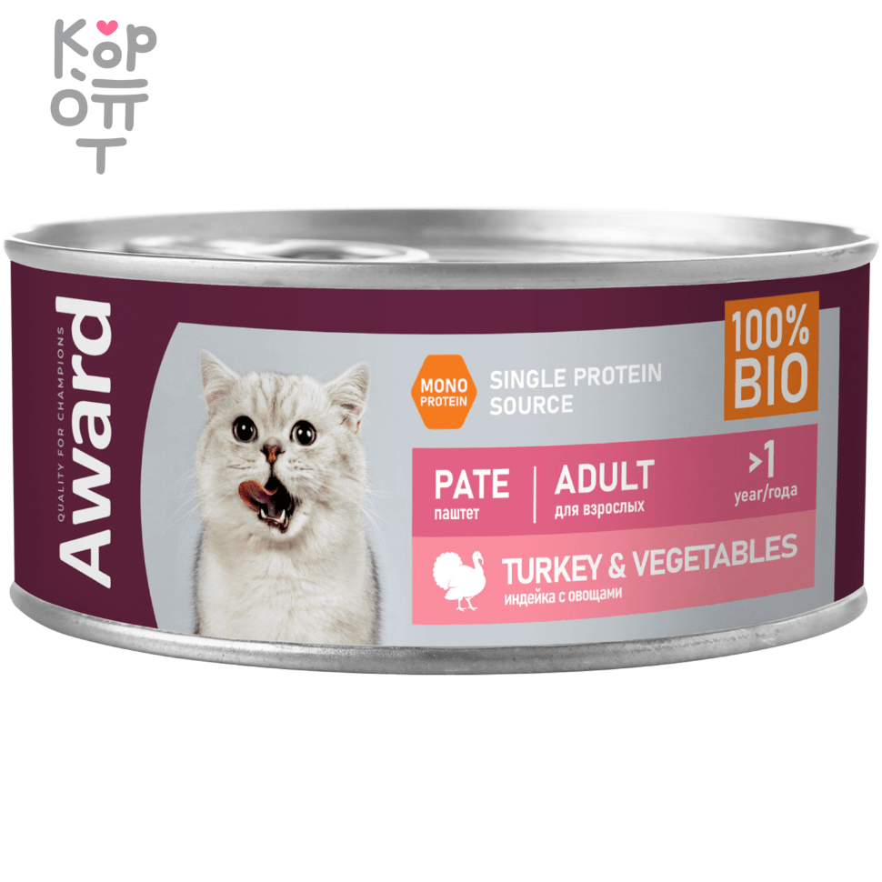 AWARD Паштет для взрослых кошек 100гр., купить с доставкой на дом фото 1 — Корейские товары для всей семьи(КорОпт)